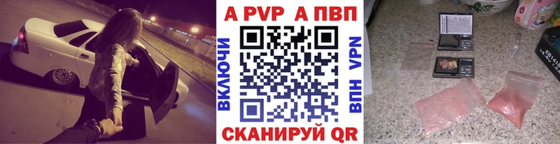 Хочу наркоту Бакал ГАШ мега Меф мяу мяу Амфетамин