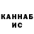 Метадон VHQ Masha Lait