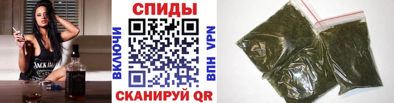 MEGA Бакал БУТИРАТ бутик