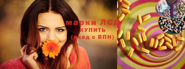 соль курить ск Алзамай