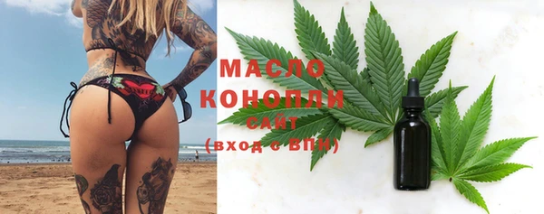 соль курить ск Алзамай
