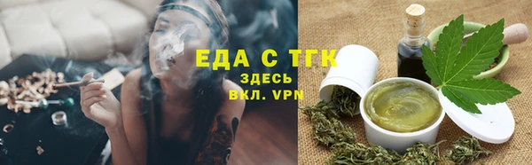 каннабис Алексеевка