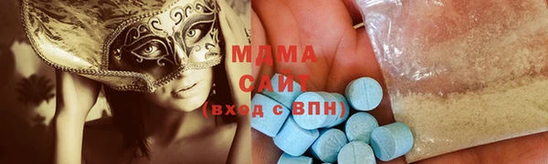 соль курить ск Алзамай