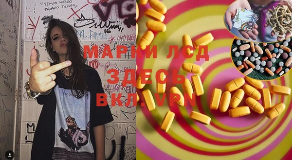 каннабис Алексеевка