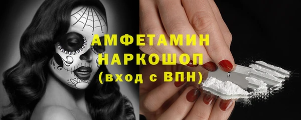 соль курить ск Алзамай