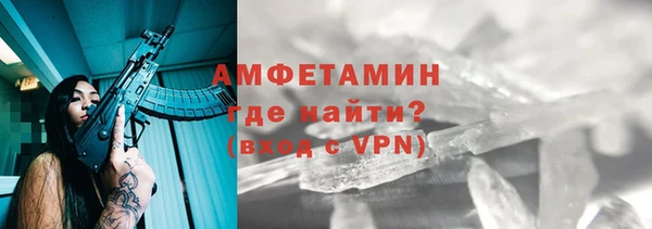 соль курить ск Алзамай