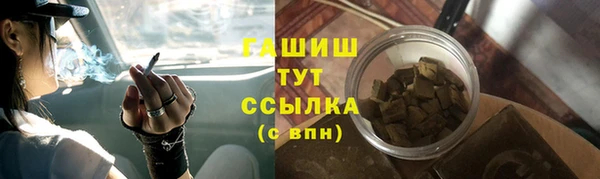 каннабис Алексеевка