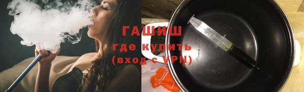 каннабис Алексеевка