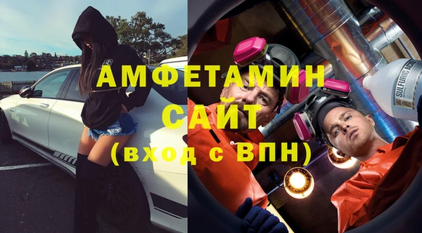 соль курить ск Алзамай