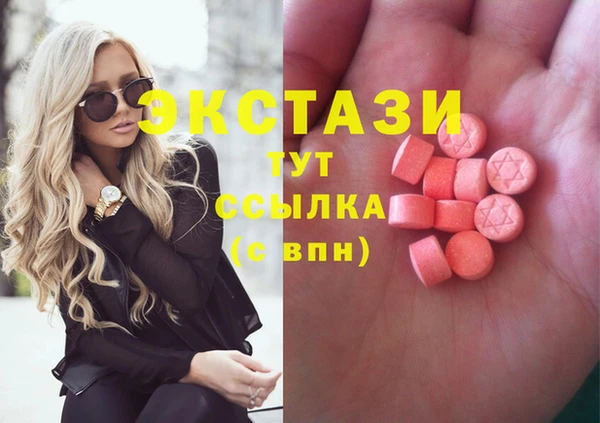 соль курить ск Алзамай