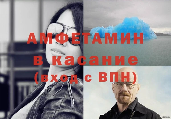 каннабис Алексеевка