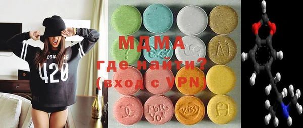 соль курить ск Алзамай