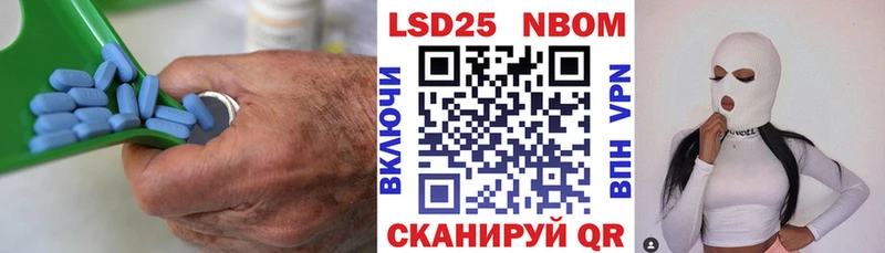 площадка какой сайт  Бакал  Лсд 25 экстази ecstasy 