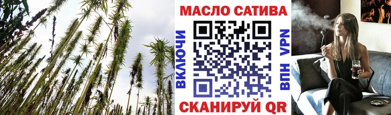 Дистиллят ТГК Wax  гидра сайт  Бакал 